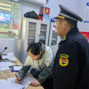 压实安全责任 筑牢安全防线——凤台执法中队开展安全生产检查工作 ...